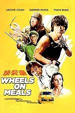 Cover image of the movie Wheels on Meals