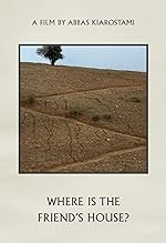 Cover image of the movie Where Is the Friend's House?