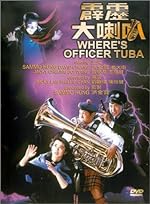 Cover image of the movie Where's Officer Tuba?