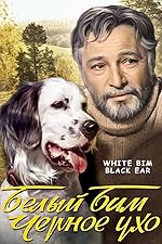 Cover image of the movie White Bim Black Ear
