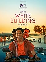 Cover image of the movie White Building