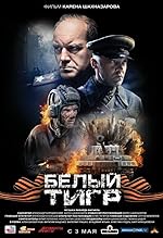 Cover image of the movie White Tiger