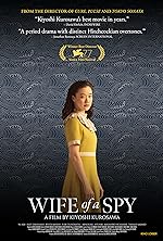 Cover image of the movie Wife of a Spy
