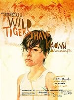 Cover image of the movie Wild Tigers I Have Known