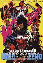 Cover image of the movie Wild Zero