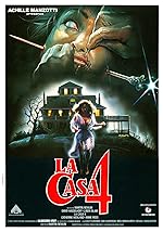 Cover image of the movie Witchery