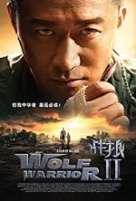 Cover image of the movie Wolf Warrior 2