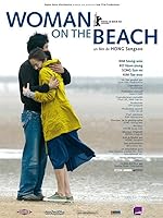 Cover image of the movie Woman on the Beach