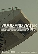 Cover image of the movie Wood and Water