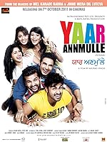 Cover image of the movie Yaar Anmulle
