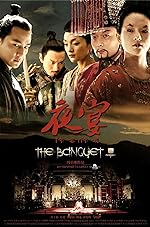 Cover image of the movie Ye yan