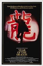 Cover image of the movie Year of the Dragon