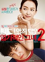Cover image of the movie Yeob-gi-jeok-in geu-nyeo 2