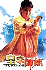 Cover image of the movie Yes, Madam!