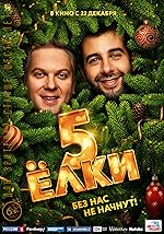 Cover image of the movie Yolki 5