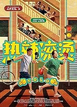 Cover image of the movie Yolo