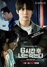 Cover image of the movie You Will Die in 6 Hours