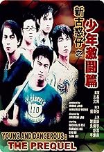 Cover image of the movie Young & Dangerous: The Prequel