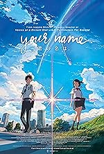 Cover image of the movie Your Name.