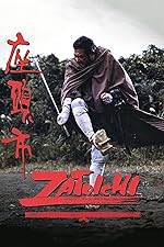 Cover image of the movie Zatoichi