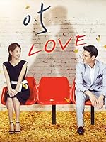 Cover image of the movie Zero Point Five Love