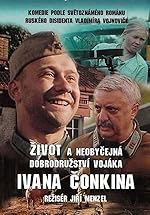 Cover image of the movie Zivot a neobycejna dobrodruzstvi vojaka Ivana Conkina