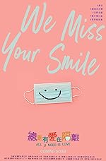 Cover image of the movie Zong shi you ai zai ge li