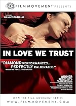 Cover image of the movie Zuo you