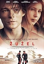 Cover image of the movie Zuzel